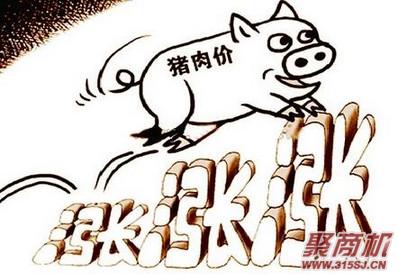 猪肉狂涨价!餐饮人头大：涨价没顾客，不涨没利润!我到底该咋办?_1